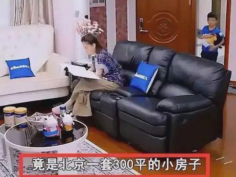 黄圣依的婚后生活到底有多壕?