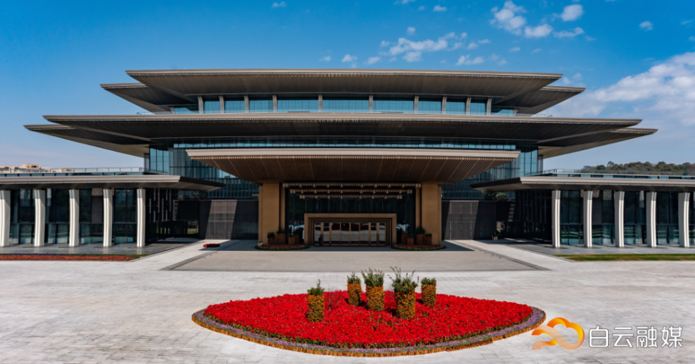 新中式风格建筑设计国内顶尖会议场馆跟着镜头打卡白云新地标走承接