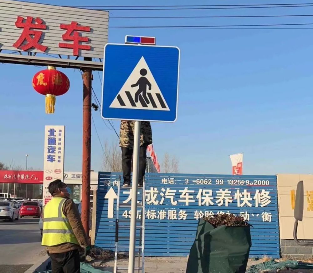 安裝中,大隊民警認真總結轄區道路交通事故發生的地段,類別和特點