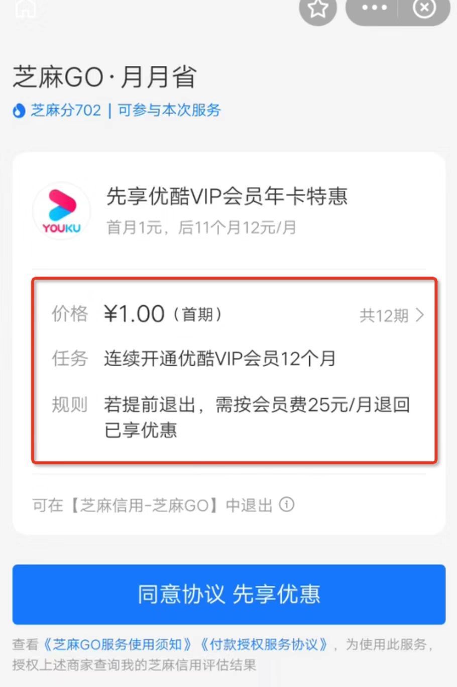 1月财新中国制造业PMI微升至49.2仍低于荣枯线源码交易平台哪个最好2023已更新(腾讯/知乎)