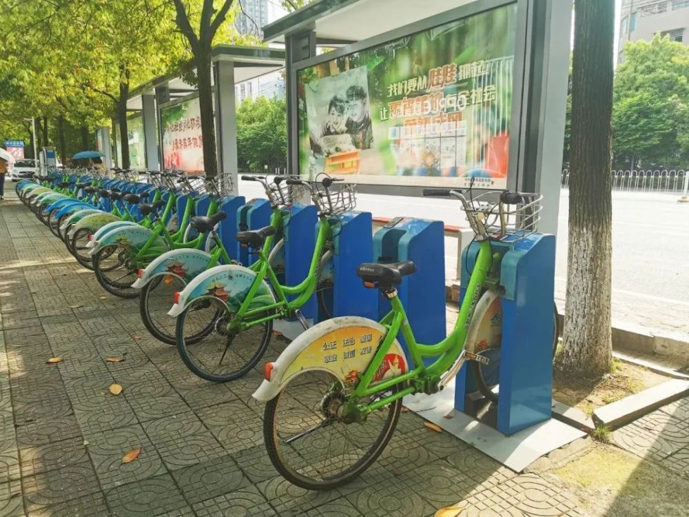 武汉共享自行车_武汉公共自行车怎么使用_武汉公共自行车微信