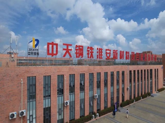 2022淮安年度经济人物说丨中天钢铁盛荣生:扎根淮安 打造"世界钢帘线