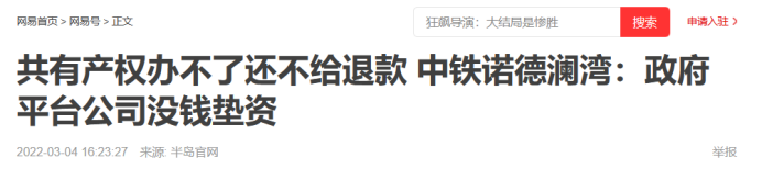 2号站注册_2号站官方网站_暖气头条- 专注于地暖,水暖,电气行业的头条资讯- 暖气头条https://gl62.com/