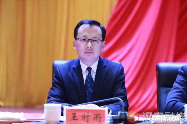 汉寿县委经济工作会议召开_腾讯新闻