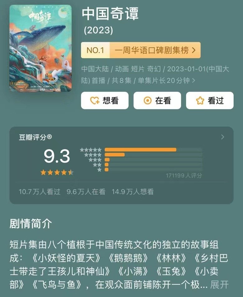 给大家科普一下溧水区区委书记投案2023已更新(新华网/今日)v8.2.10