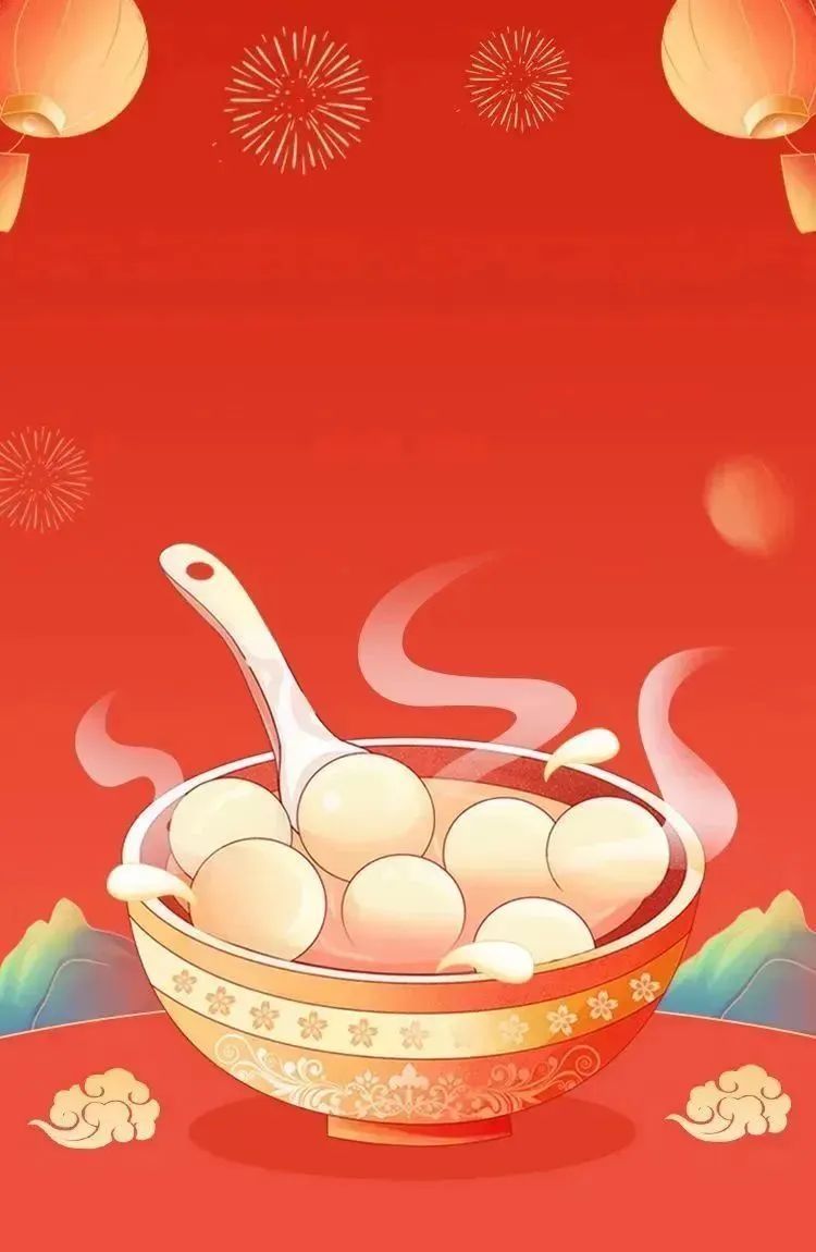 品汤圆猜灯谜看演出浦江之首邀你一起闹元宵