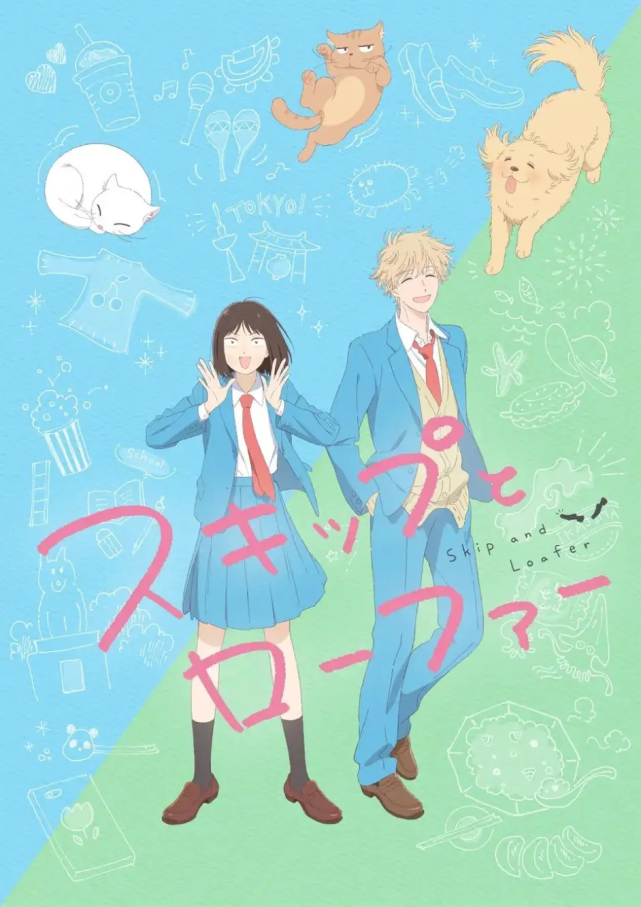 2023年4月新番预告，看到这份名单真的太激动了，这才是神仙打架！