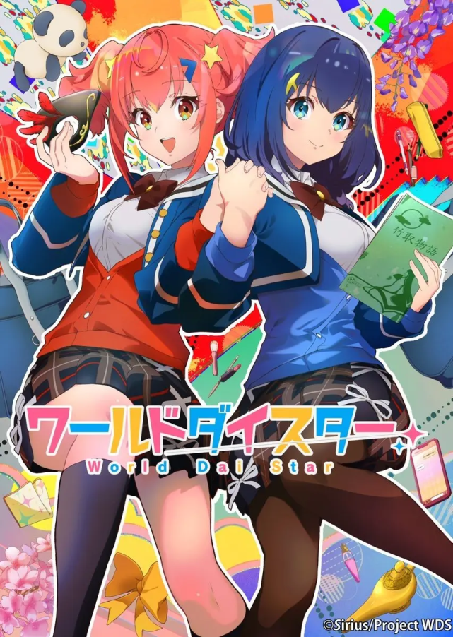 2023年4月新番预告，看到这份名单真的太激动了，这才是神仙打架！