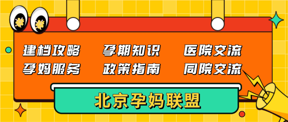 协和医院号贩子联系方式_-价格不贵精通各大三甲医院就医攻略的简单介绍