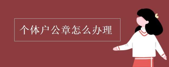 2023许昌个体户核定政策新的变化吗？如何核定征收(图2)