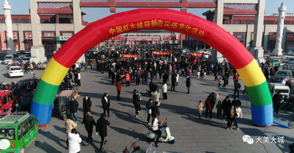 新时代新征程新伟业2023年大城县红木大集新春开集民俗非遗展演异彩