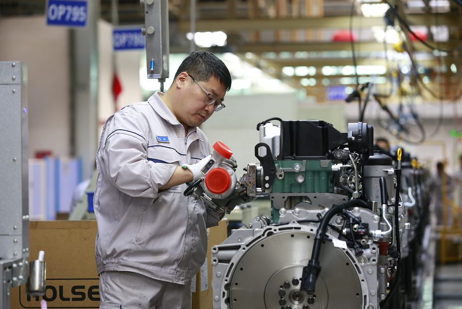 ptp公司全国排行_中国食品行业十大品牌排行榜!(2)