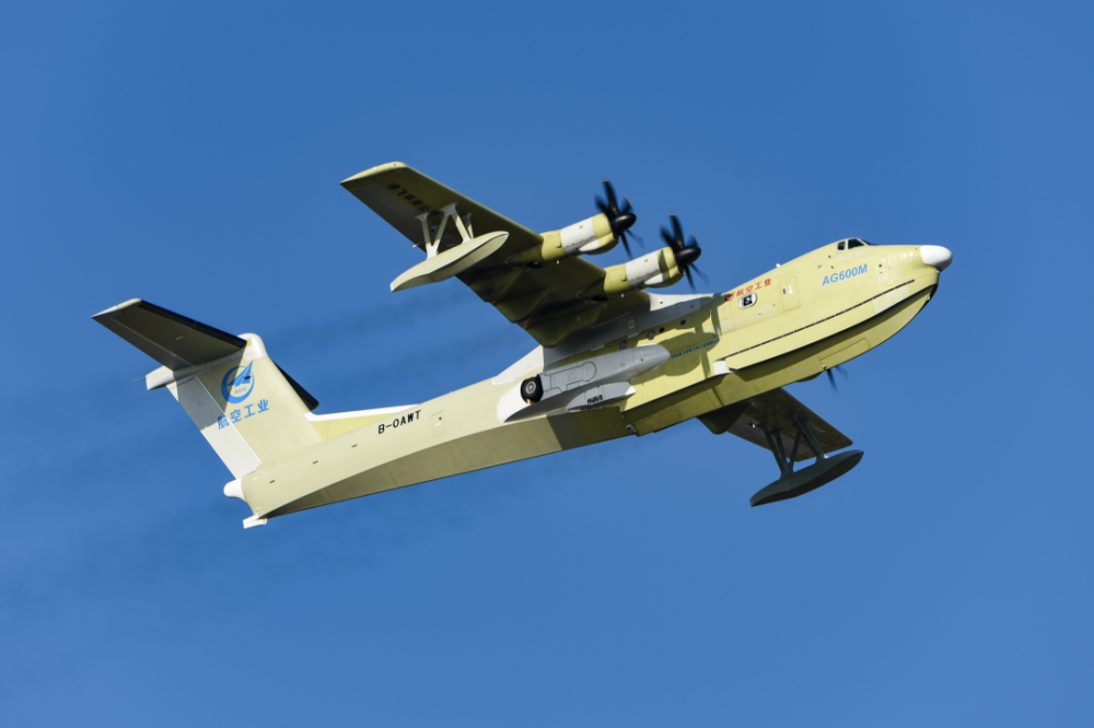 国产大型水陆两栖飞机ag600m全面进入型号取证试飞阶段