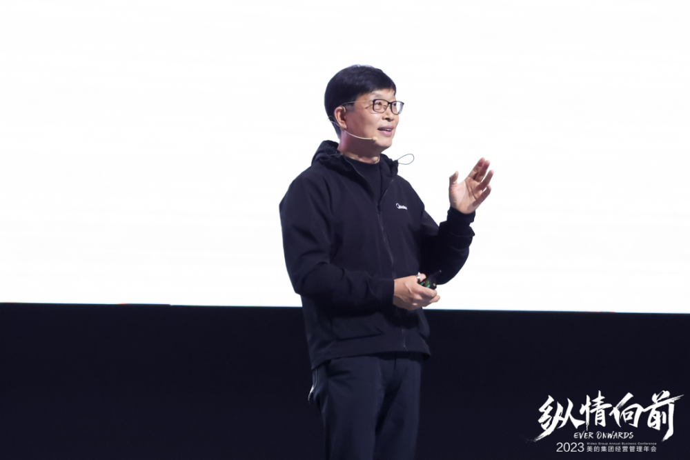 方洪波:纵情向前 繁星满天_腾讯新闻