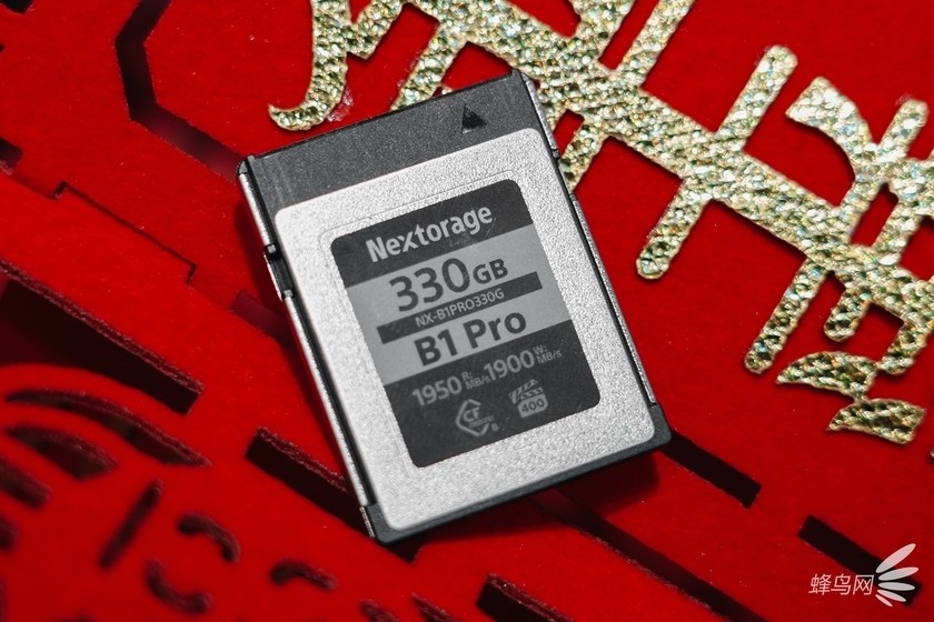 超稳定发挥Nextorage B1 Pro 330GB Type-B评测_腾讯新闻