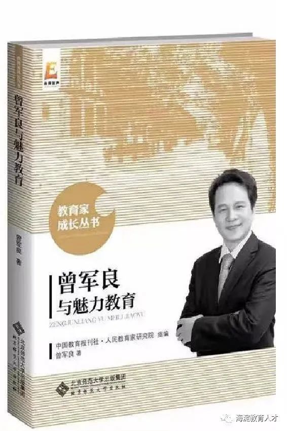 北京市立新學校_北京立新學校小學部_立新學校幼兒園官網