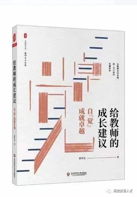 北京市立新學校_北京立新學校小學部_立新學校幼兒園官網