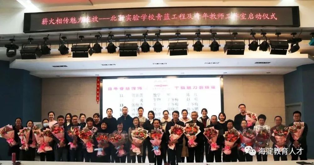 立新學校幼兒園官網_北京立新學校小學部_北京市立新學校
