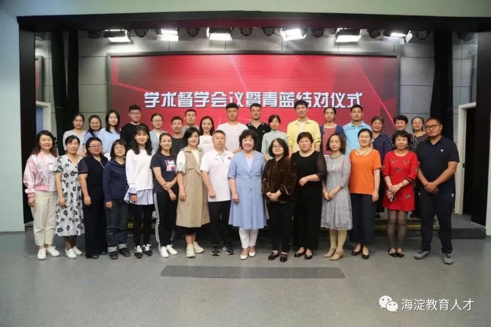北京立新學校小學部_北京市立新學校_立新學校幼兒園官網