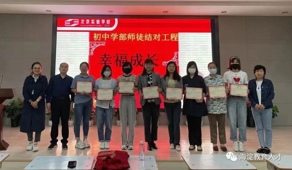 北京市立新學校_北京立新學校小學部_立新學校幼兒園官網