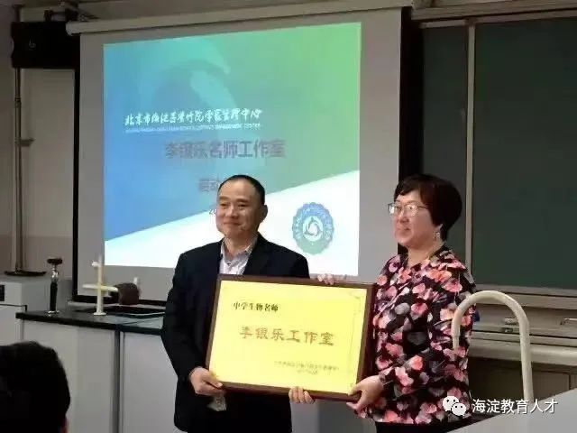 北京立新学校小学部_立新学校幼儿园官网_北京市立新学校