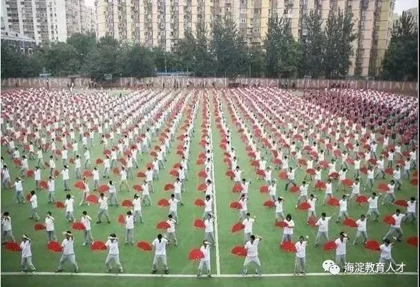 北京立新學校小學部_立新學校幼兒園官網_北京市立新學校