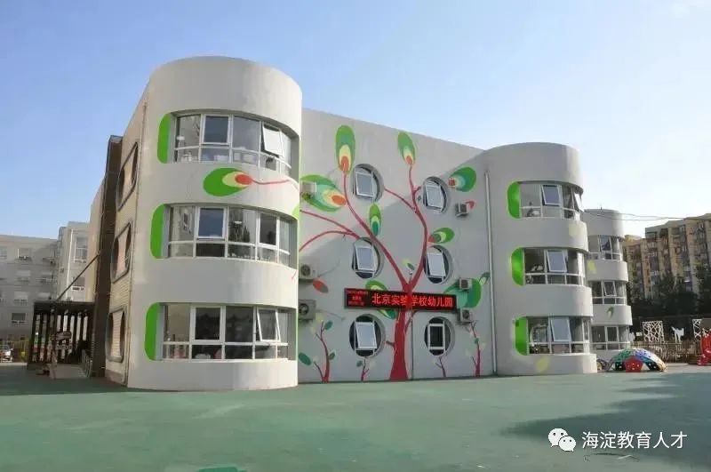 立新學校幼兒園官網_北京市立新學校_北京立新學校小學部