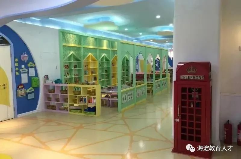 北京市立新學校_北京立新學校小學部_立新學校幼兒園官網