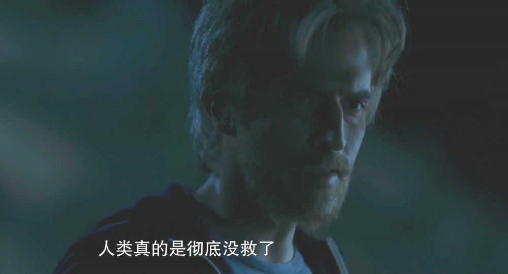 叶文洁和伊文斯在第二红岸创立之后,两人在理念上逐渐