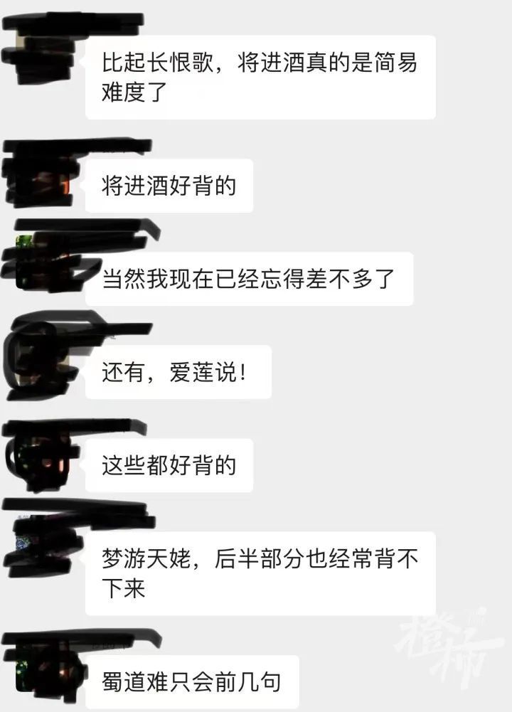 内部员工回应微软苏州大裁员：没有听说，已收到内部辟谣邮件002105信隆实业2023已更新(新华网/哔哩哔哩)