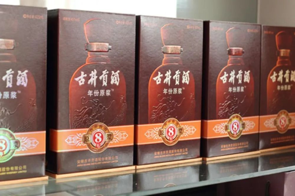 第三款:國康1935這款酒在純糧食的酒中,品質也是身為前列的.