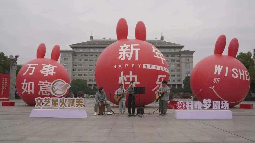 用音樂溫暖寒冬,用音樂講述夢想,用音樂點燃希望.