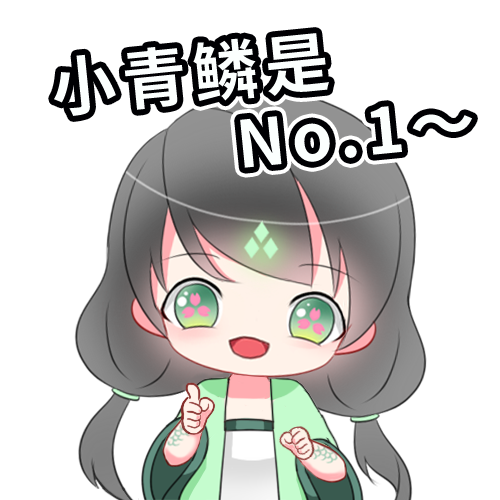 朝露逢花辰夜幕显月夕