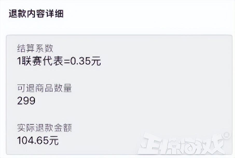 LGD江城深夜破防：坐在陽臺發呆，天才少年就此隕落？首發已無望八年級音樂課本目錄