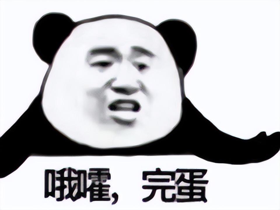 LGD江城深夜破防：坐在陽臺發呆，天才少年就此隕落？首發已無望八年級音樂課本目錄