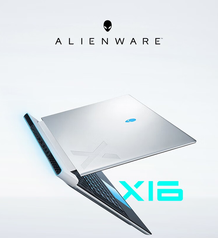 36999元起,外星人新款x16和m18游戏本上架_腾讯新闻