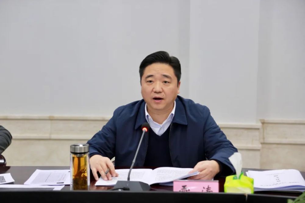 雷涛主持召开叙州区一二产业专题工作会_腾讯新闻