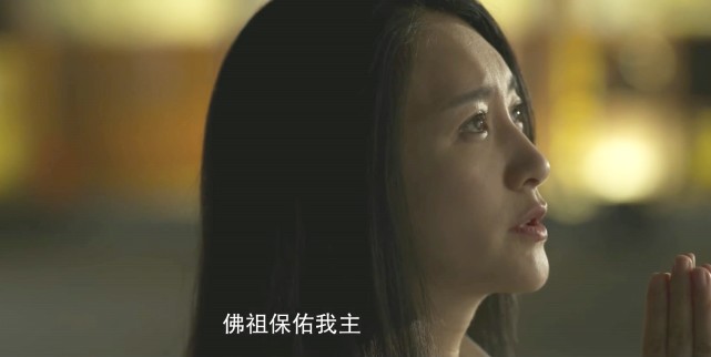 《三体》:可惜!这五个谜团还没有解开,申玉菲就下线了