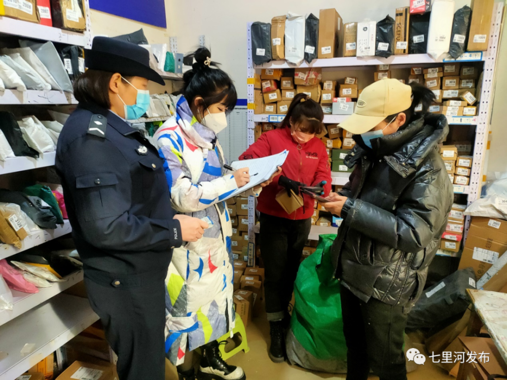 宣传过程中,工作人员除了与物流寄递,菜鸟驿站的负责人签订禁毒责任书