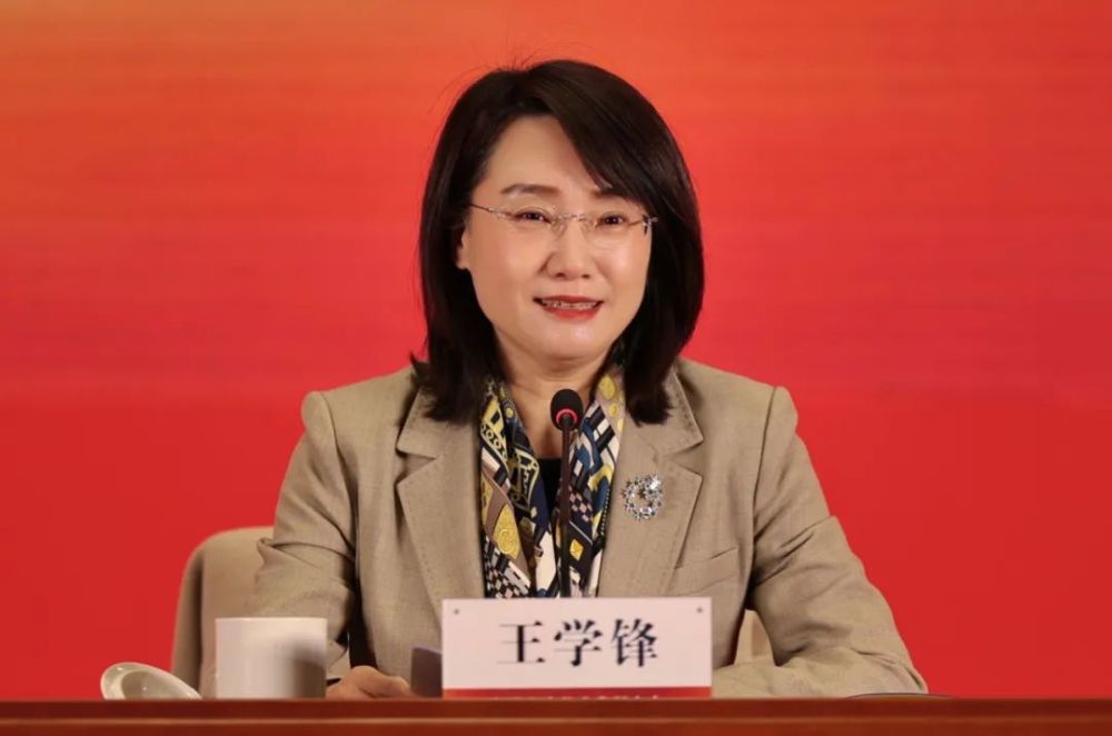 省住建厅副厅长王学锋到会讲话.