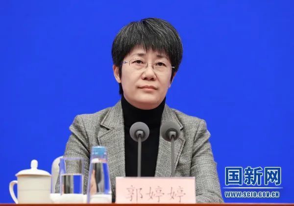 郭婷婷出席国新办发布会介绍2022年商务工作及运行情况_腾讯新闻
