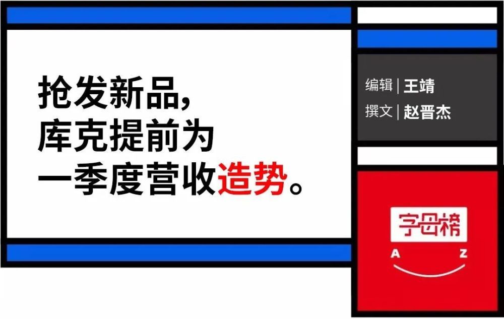 给大家科普一下陈建华华电集团董事长2023已更新(哔哩哔哩/头条)v9.2.15陈建华华电集团董事长