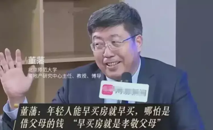 面相:专家谈金鱼眼相是凶是吉_看似年轻却是专家_看似无情却有情作文