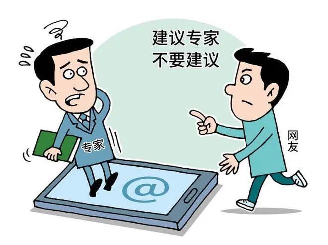 面相:专家谈金鱼眼相是凶是吉_看似年轻却是专家_看似无情却有情作文
