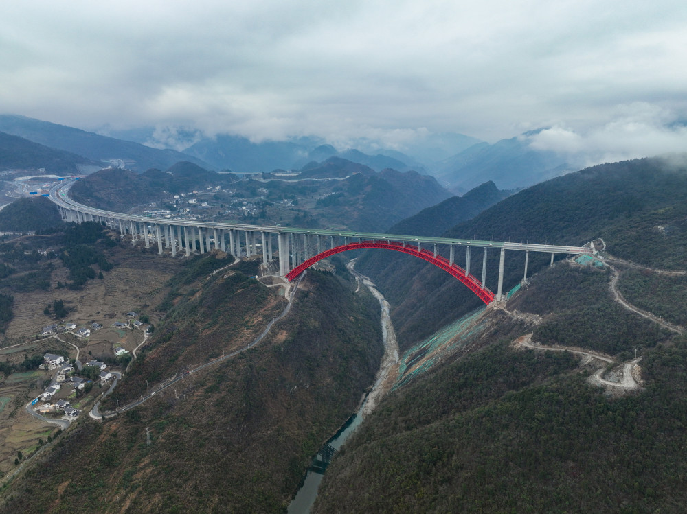 美丽中国壮美的贵州遵义大发渠特大桥