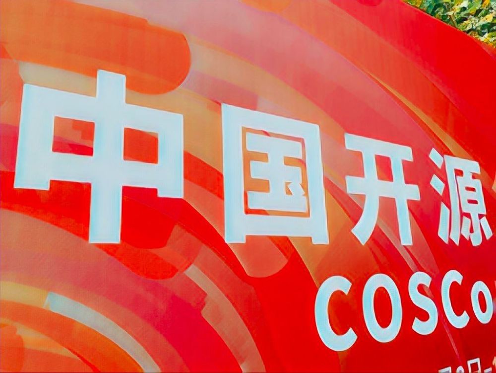 GitHub超14，000 Star，中国又一 Apache 顶级开源项目诞生！