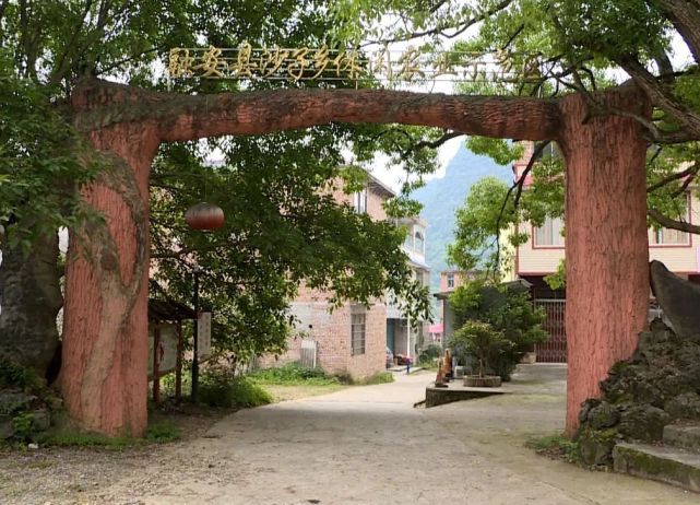 新春走基层|沙子乡:以乡村旅游为抓手 打造县本级"甜蜜之乡"