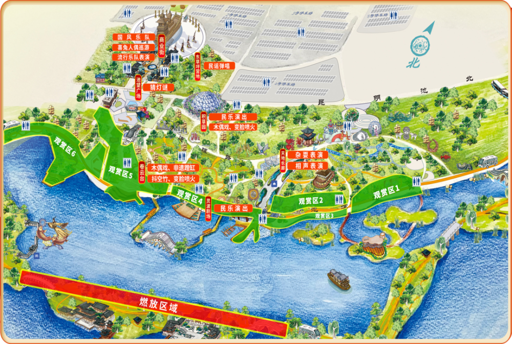 相约昆明池畔!西咸新区元宵节焰火晚会观赏指南来了