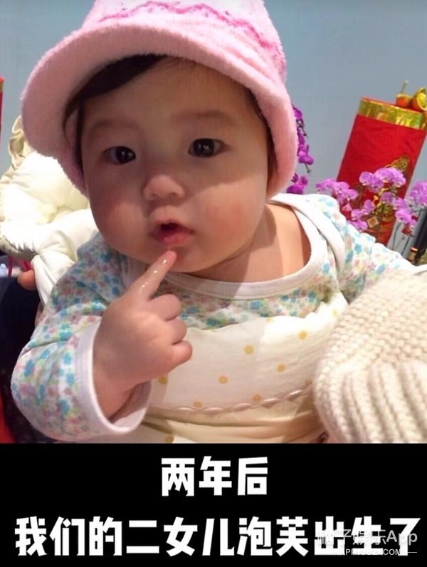 还记得《爸爸去哪儿》里的小泡芙吗？现在长这样-月光资讯网
