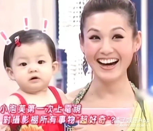 还记得《爸爸去哪儿》里的小泡芙吗？现在长这样-月光资讯网